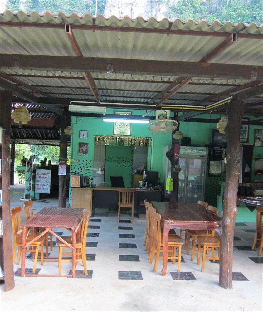 Aonang Mountain Paradise Ao Nang Zewnętrze zdjęcie